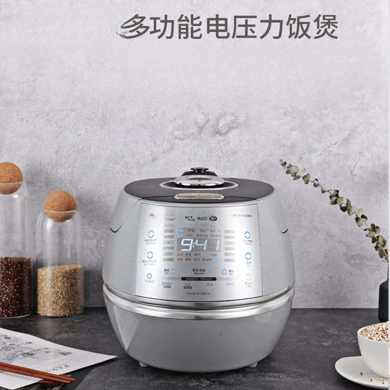 High pressure automatic washing intelligent rice cooker pot CHXS1088FS
