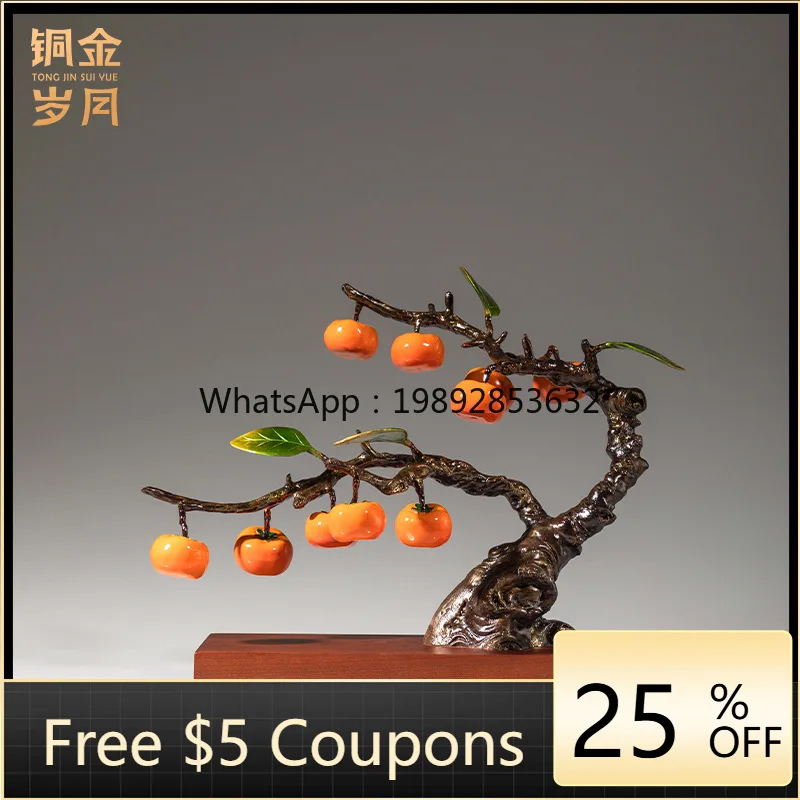 LYY Everything Goes Well Brass Ornament Imitation Persimmon Tree Copper Ornament New Chinese Style Home Living Room