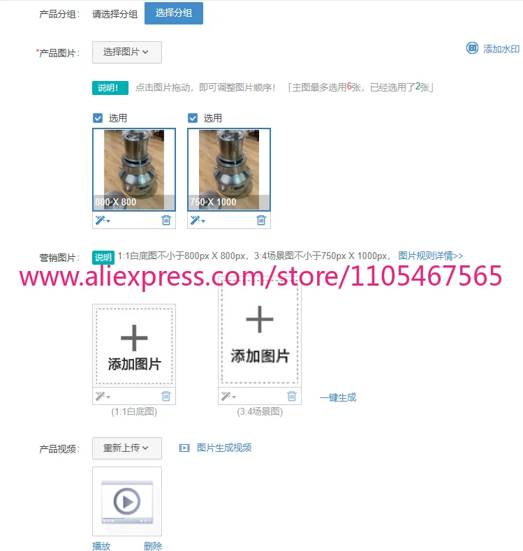 1pcs With Stainless Steel Lid Electric Aluminum Butter Churn/Milk Mixer--Only Euro 220v