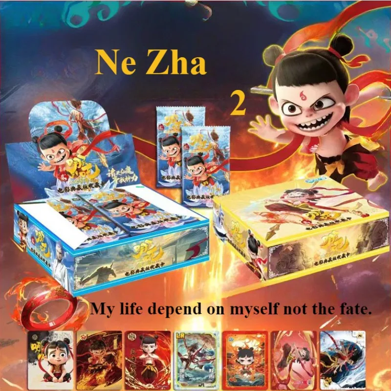 Nezha 2 Film Anime Peripherals Collection Collection Card Aobing Shen Gongbao Taiyi Zhenren Interest 32pcs Laser Card Draw Bag