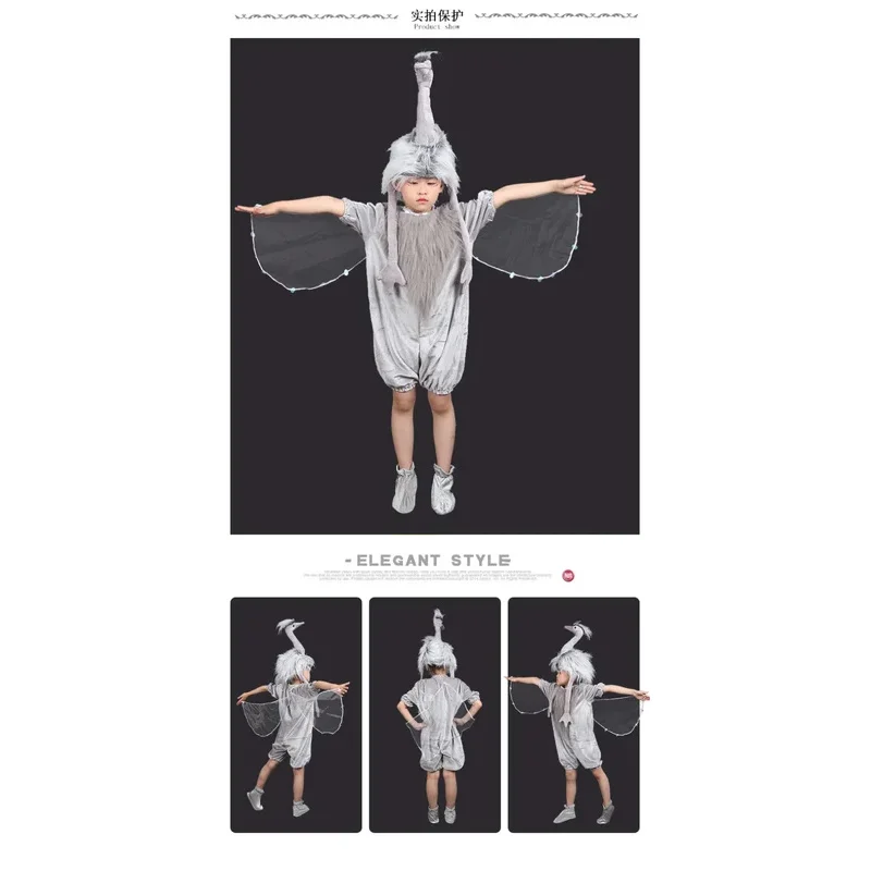 أطفال تأثيري النعامة زي الكرتون الحيوان الطيور المرحلة ازياء الأطفال بوريم ملابس هالوين كرنفال البدلة هدية 4ghgg5