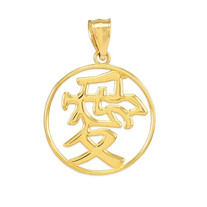 Imagem -03 - Boa Sorte Encantos 925 Prata Esterlina Japonês Chinês Amor Kanji Símbolo Charme Colar Personalizado Kanji Longevidade Colar