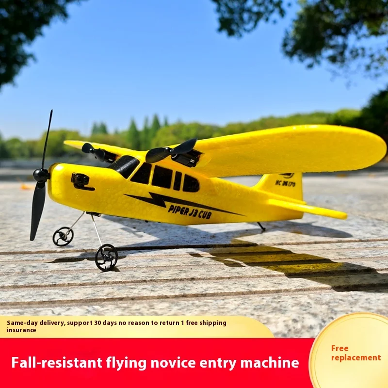 

Original Fx803 Super Glider Flugzeug 2ch Fernbedienung Flugzeug Spielzeug Bereit Zum Fliegen Als Geschenke FüR Kinder Fswb