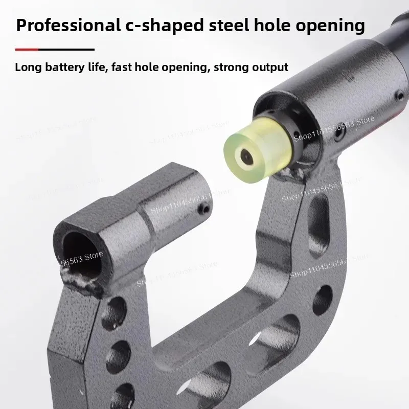 Portable Rechargeable Hydraulic Punching Machine | Iron Bridge/Angle Iron/PV Bracket Hole Punching