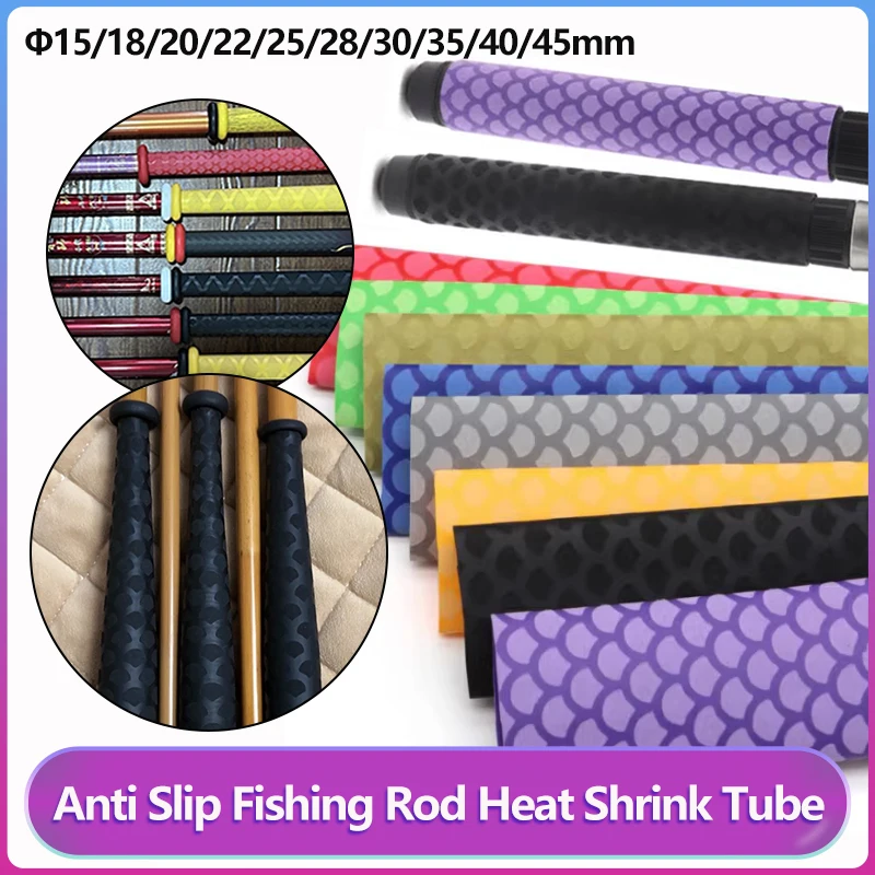 

15/18/20/22/25/28/30/35/40/45mm Anti-slip Heat Shrink Tube for Fishing Rod DIY Electrical Insulation Protect Non Slip Sleeve