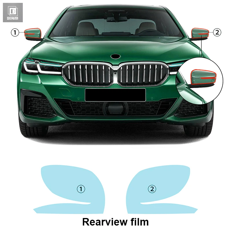 Для BMW 5 серии G30 M Sport 2021 2022 2023, защитная пленка из ТПУ для фар, предварительно вырезанный автомобильный прозрачный бюстгальтер, прозрачная наклейка