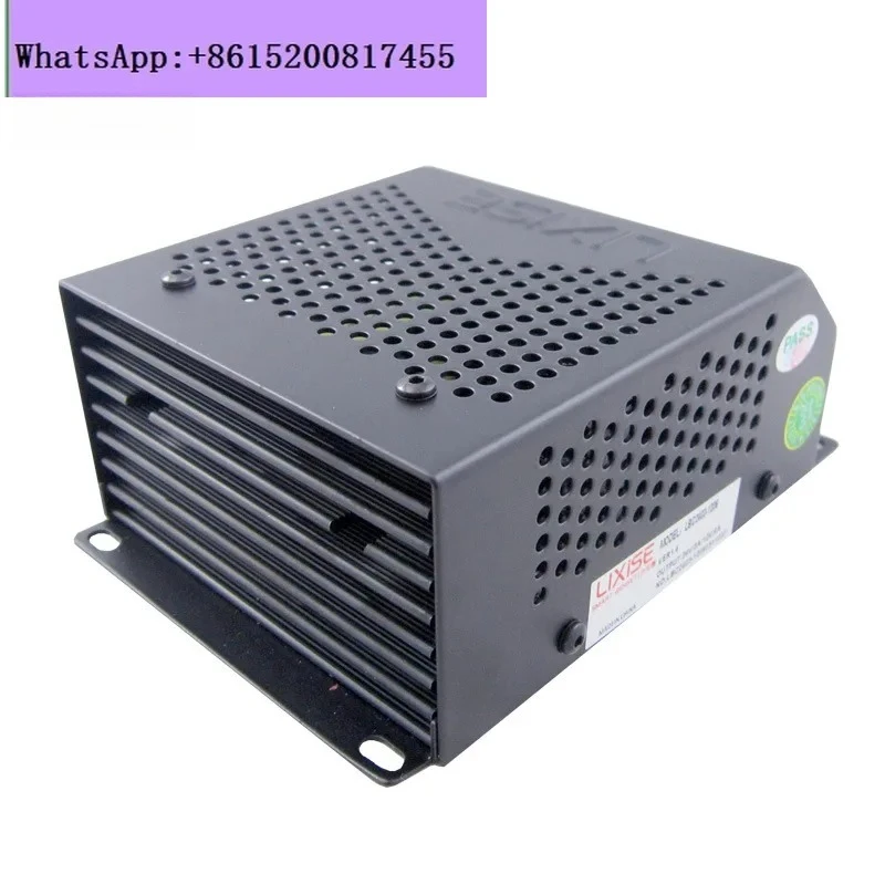Engine charger LBC2403-1206B generator set battery automatic float charge