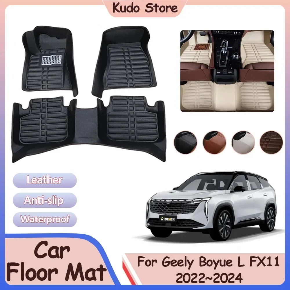 

For Geely Boyue L FX11 Starray Atlas 2022 2023 2024 Custom Floor Mat Car Leather Panel Foot Parts Liner Rug Interior Accessories