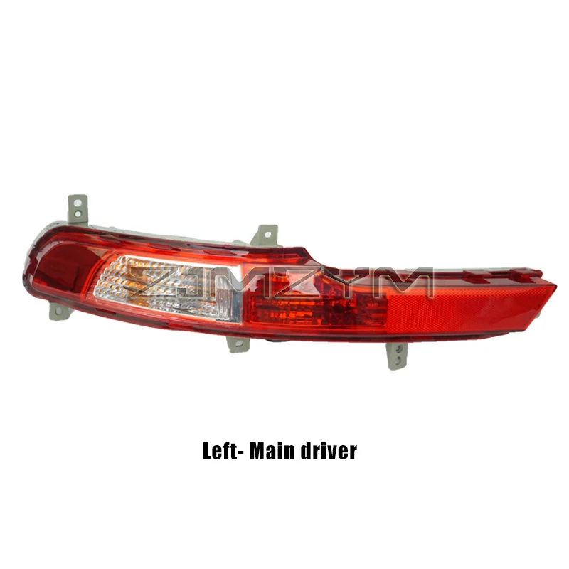For Kia Sportage Car Rear Bumper Tail Light Assemblies 2011 -2014 Rear Fog Light Tail Fog Lamp Taillights Cars Accessories