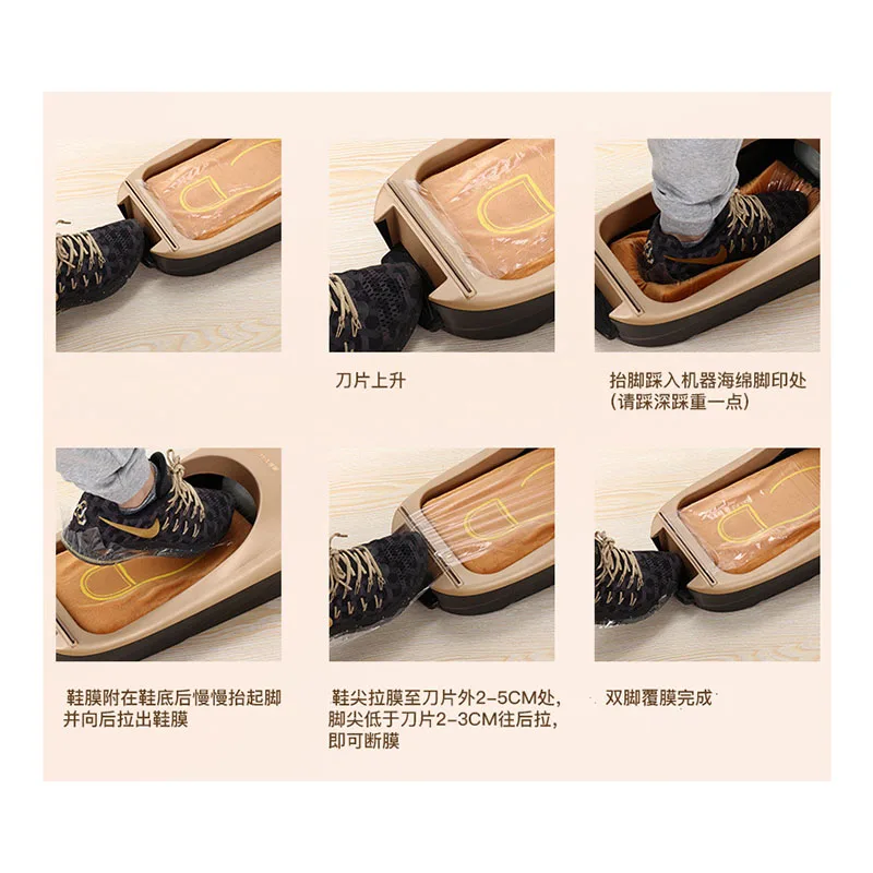 RU Manufacturers of Shoes Machine Automatic Shoe Cover Machine Shoe Polishing Equipment Kit Set Foot for Home New Shoes Tool