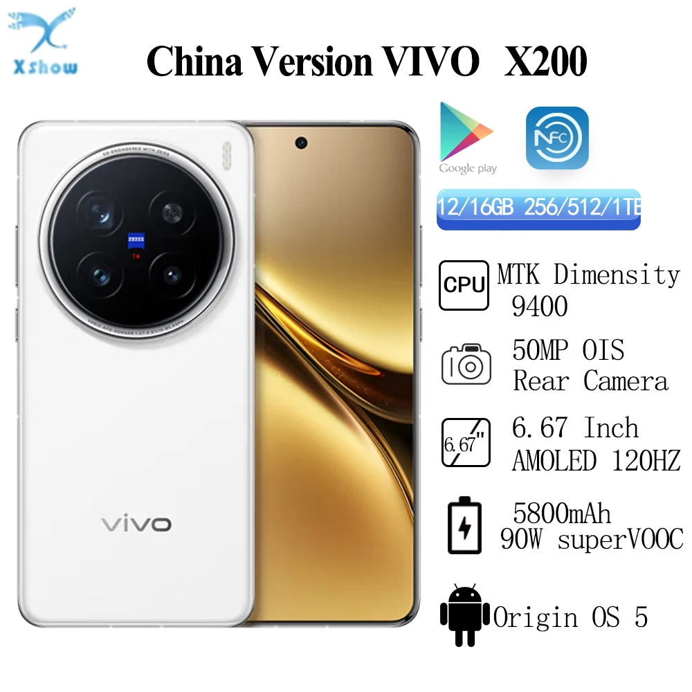 Original  VIVO X200 Dimensity 9400 50MP Rear Camera IMX921 6.67