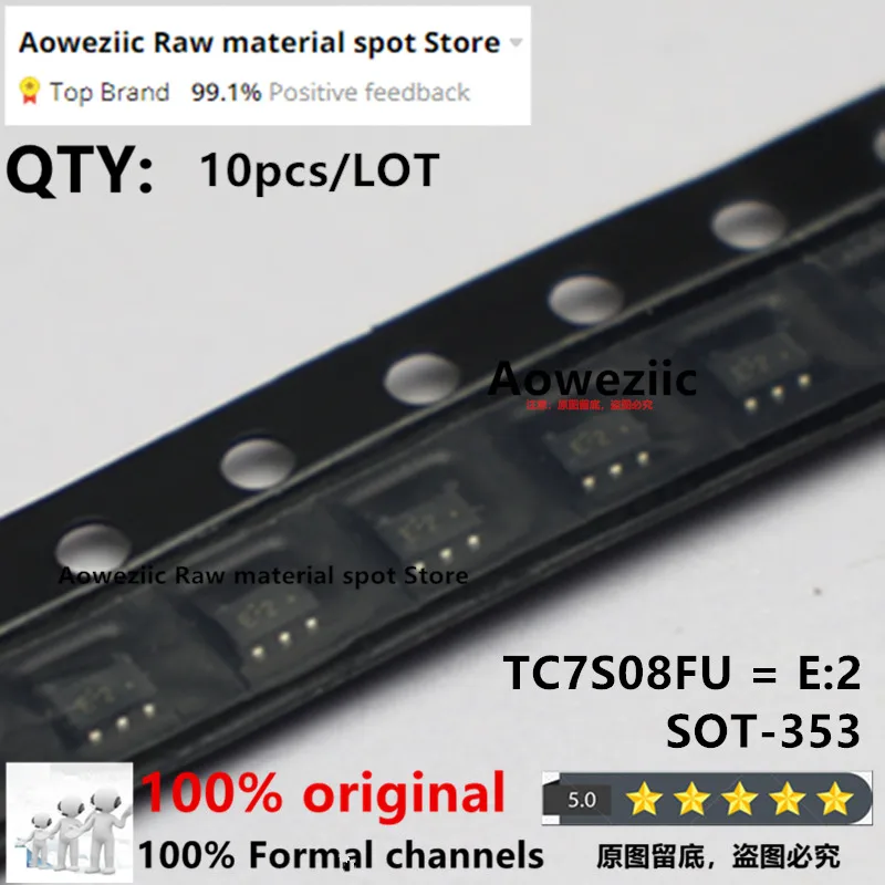 Aoweziic 2022+ 100% جديد مستورد أصلي TC7S08FU E:2 E2 SOT-353 رقاقة منطق البوابة/العاكس