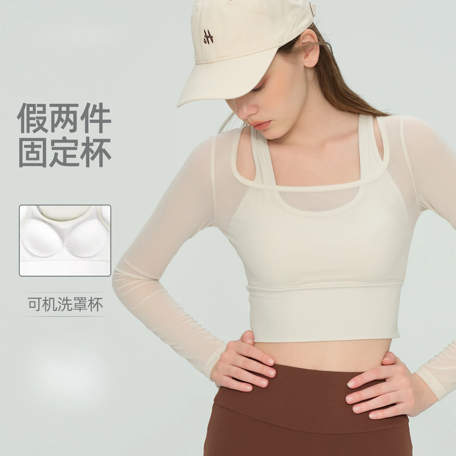 Women's Long-Sleeved Mesh Sports Top with Chest Cushion for Running Pilates Training Fitness Two-Piece Workout Suit