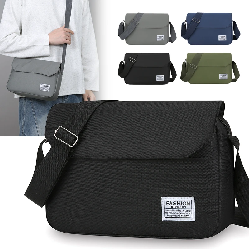 

Вместительная сумка-мессенджер через плечо – универсальная наплечная сумка для занятий спортом на открытом воздухе и деловых поездок