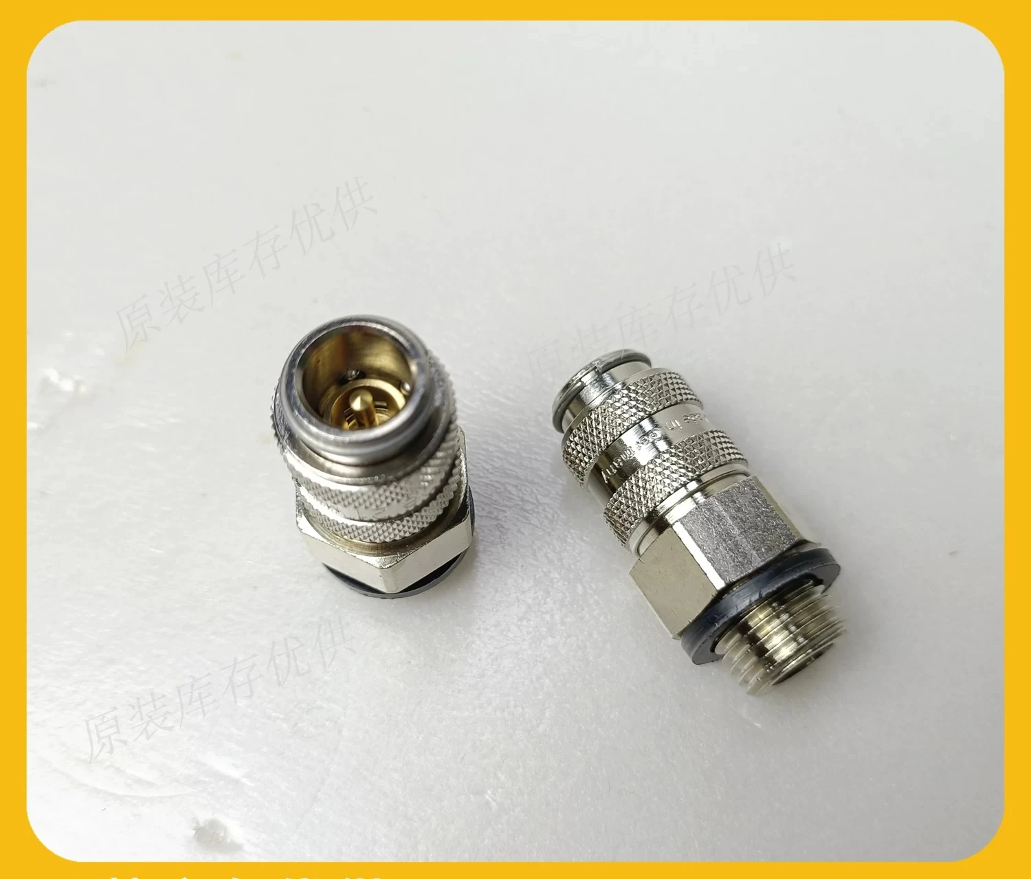 Type 21 NW 5 Quick Change Connector 21KBAW13MPN