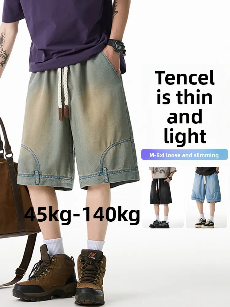 

Мужские джинсовые шорты: летние, трендовые, брендовые, INS Lenzing Baward, свободного кроя, больших размеров, повседневные, дышащие