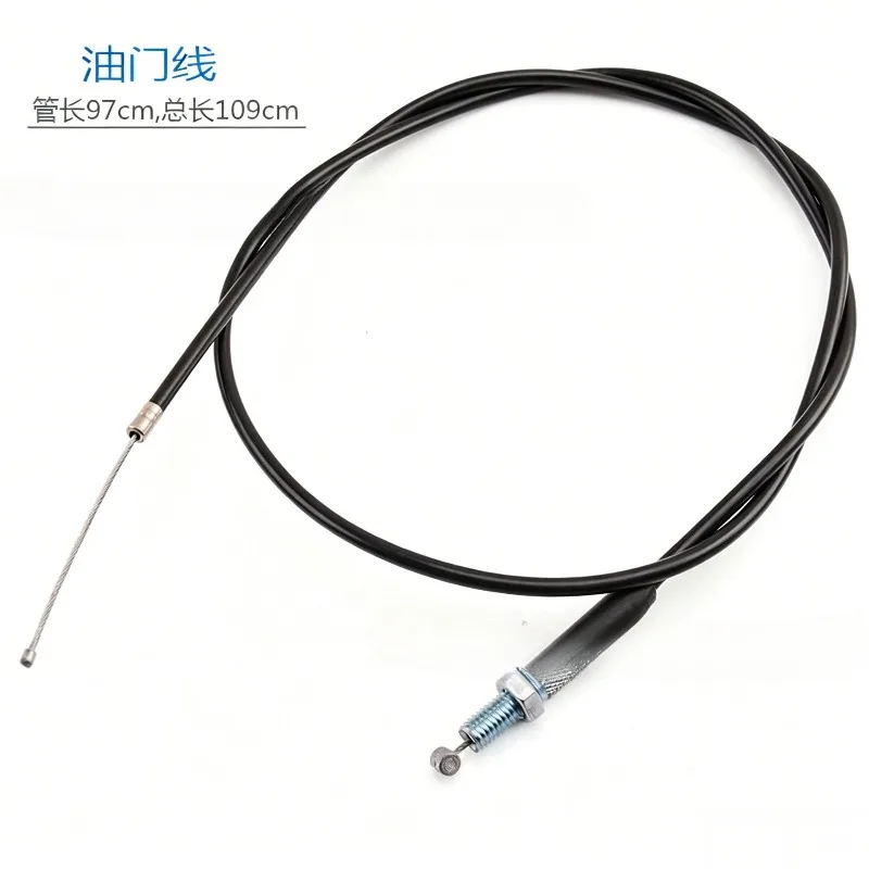 ATV Motocross ATV Accessories Thumb Accelerator  Cable 250cc Accelerator Throttle Handle Holder