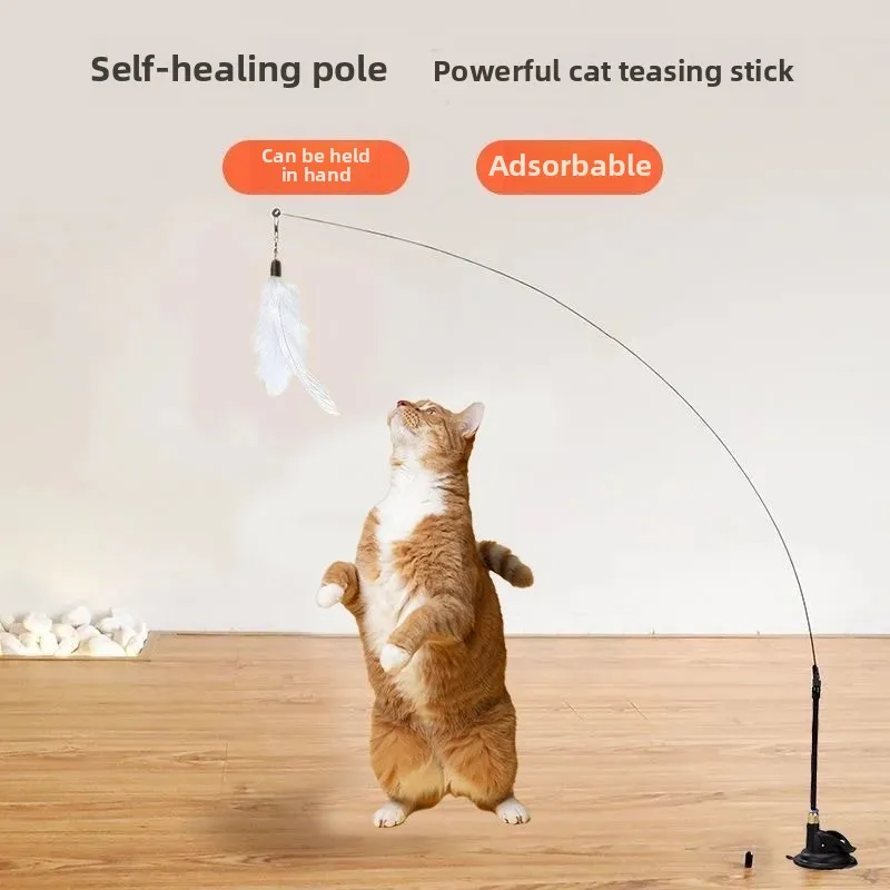 Upgraded powerful suction cup cat toy stick, old and new, handheld and self-entertaining feather bell steel wire cat toy stick