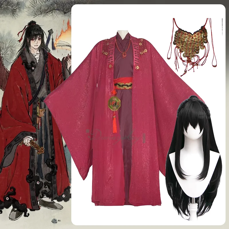 

Аниме Dao Of The Bizarre Li Huowang, костюм для косплея, медная маска для наличных, реквизит, древний полный комплект аксессуаров, костюм для вечеринки на Хэллоуин