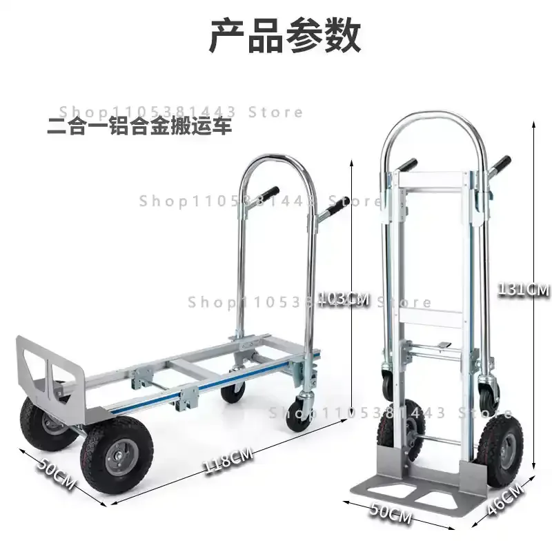 Load King Folding Trolley Tiger Truck Luggage Platform Structure for Warehouse Use Aluminum Alloy Flatbed Truck