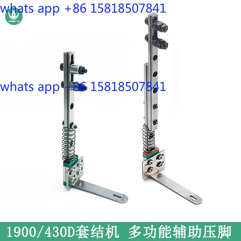 430D Sleeve Machine 1900 Brothers 430 Knot Modified Trademark Velcro Multifunctional Auxiliary Presser Foot