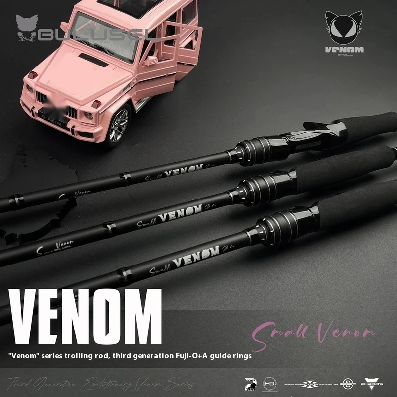 Caña Bulusel Venom Casting/Spinning – Largo alcance para lubina - imagen 3