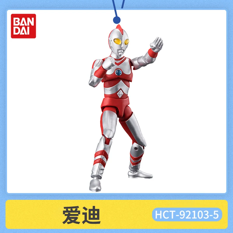 Bandai Original Shokugan Ultraman Grigio figurine Super dynamique Alpha 12 Rosso Ed Anime jouet à collectionner cadeau pour les Fans des enfants