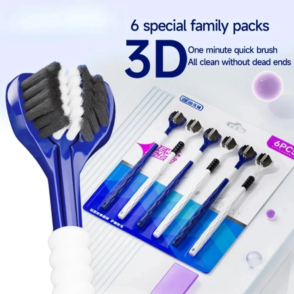 Family Soft Bristled Three sided Toothbrush Household Multi-angle Deep Clean Three headed Manual Toothbrush Daily Oral Healthy
