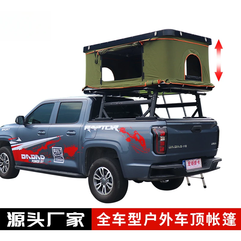 

Подходит для пикапа, стеллаж для хранения, набор навесов для вертолета, палатки, кемпинга, внедорожного оборудования, пикапа, задняя дверь, внедорожная Modi