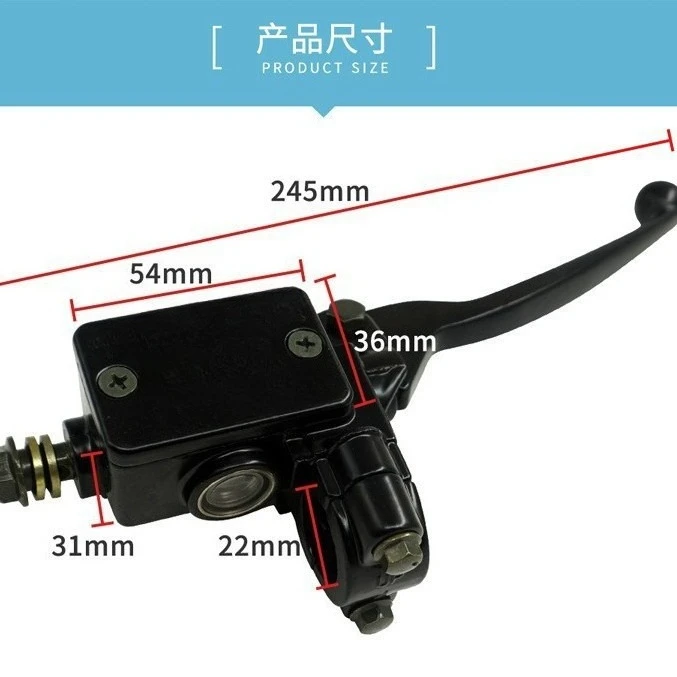 22MM Hydraulic Front Disc Brake Master Cylinder for Motorcycle and Electric Vehicle Modification