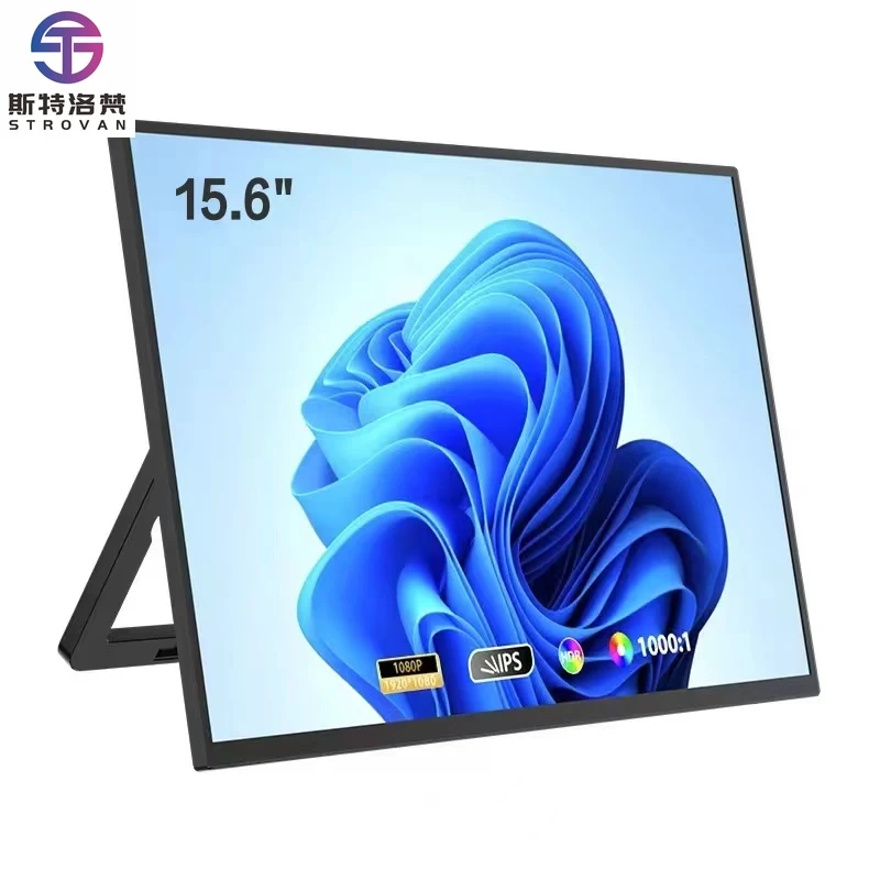 

15.6 Inch IPS 1080P 60Hz FHD Gaming USB-C HDR Portable Screen Extender for Laptop for Black Myth: Wukong