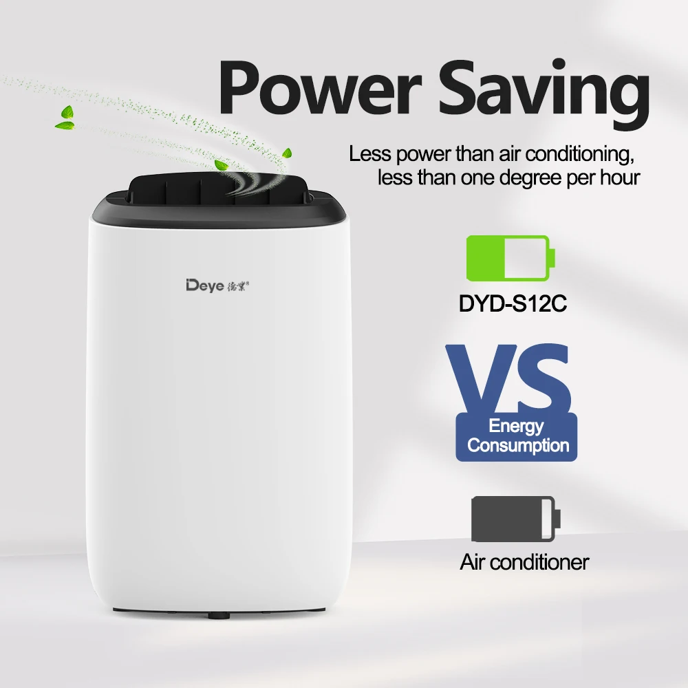 OEM ODM Осушитель Завод DYD-S12C R134a 12L Очиститель воздуха Коммерческий домашний осушитель для спальни