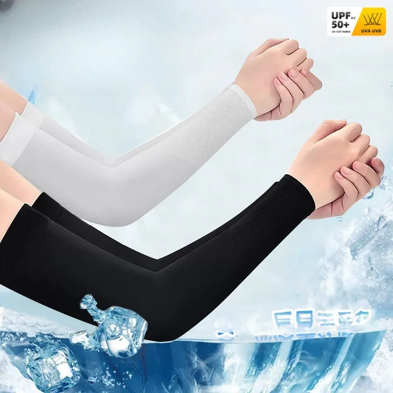 

1 Pair Summer Finger Sleeve Ice Cool Wearing High Elastic Elbow Spring Outdoor Riding Fingerless Fishing Custom Ice Silk Sleeve