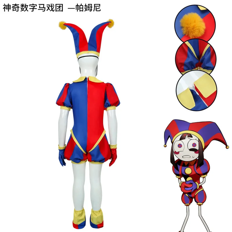 2025 The Amazing Digital Circus Jax Pomni Cosplay Costume Ragatha Caine Theater Halloween New Year Costumes for K AA