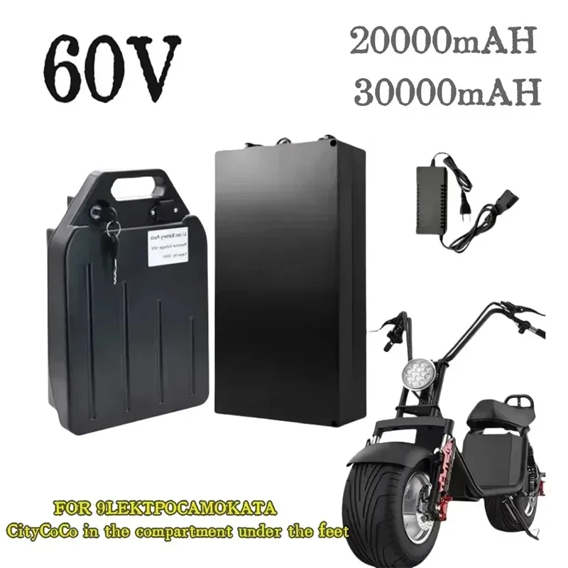 

Harley 60V 20Ah - 70Ah 18650 Electric Scooter Battery Pack for 250W~1500W Motorcycle + 67.2V Charger