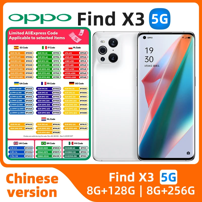 هاتف Oppo-Find 3 الذكي الأصلي ، x "، x" ، x "HZ ، AMOLED ، NFC ، Snapdragon ، 50 ميجا بكسل ، 65 واط ، supervoc ، 8 جيغا بايت رام ، GB Rom