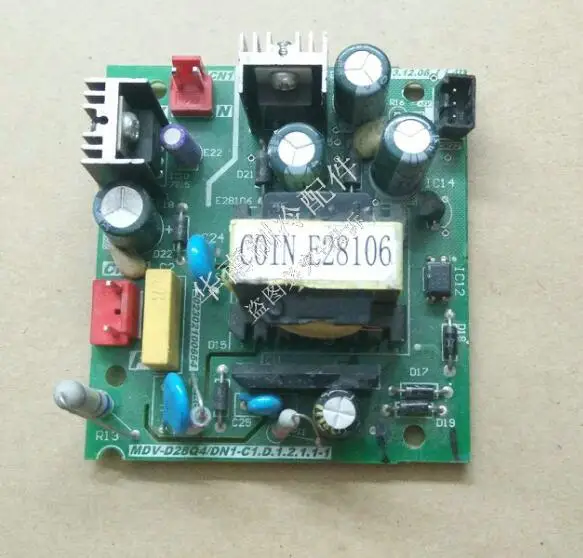 New Midea car air conditioning power board 17122500000830 17126000000682 MDV-D28Q4/DN1-C1 COIN E28106