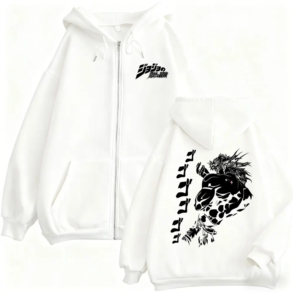 أنيمي جوجو مغامرة غريبة الجرافيك قلنسوة بسحاب ديو براندو زمم سترة الرجال النساء عادية القطن ريترو زمم البلوز #6