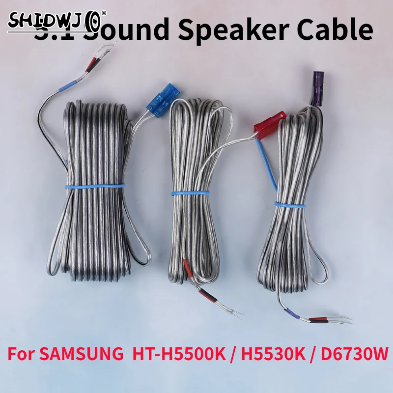 1pcs DVD Blu-ray Home Theater Speaker Wire Cable Cord Adapter For Sound Speaker Bass Line Cable Connector