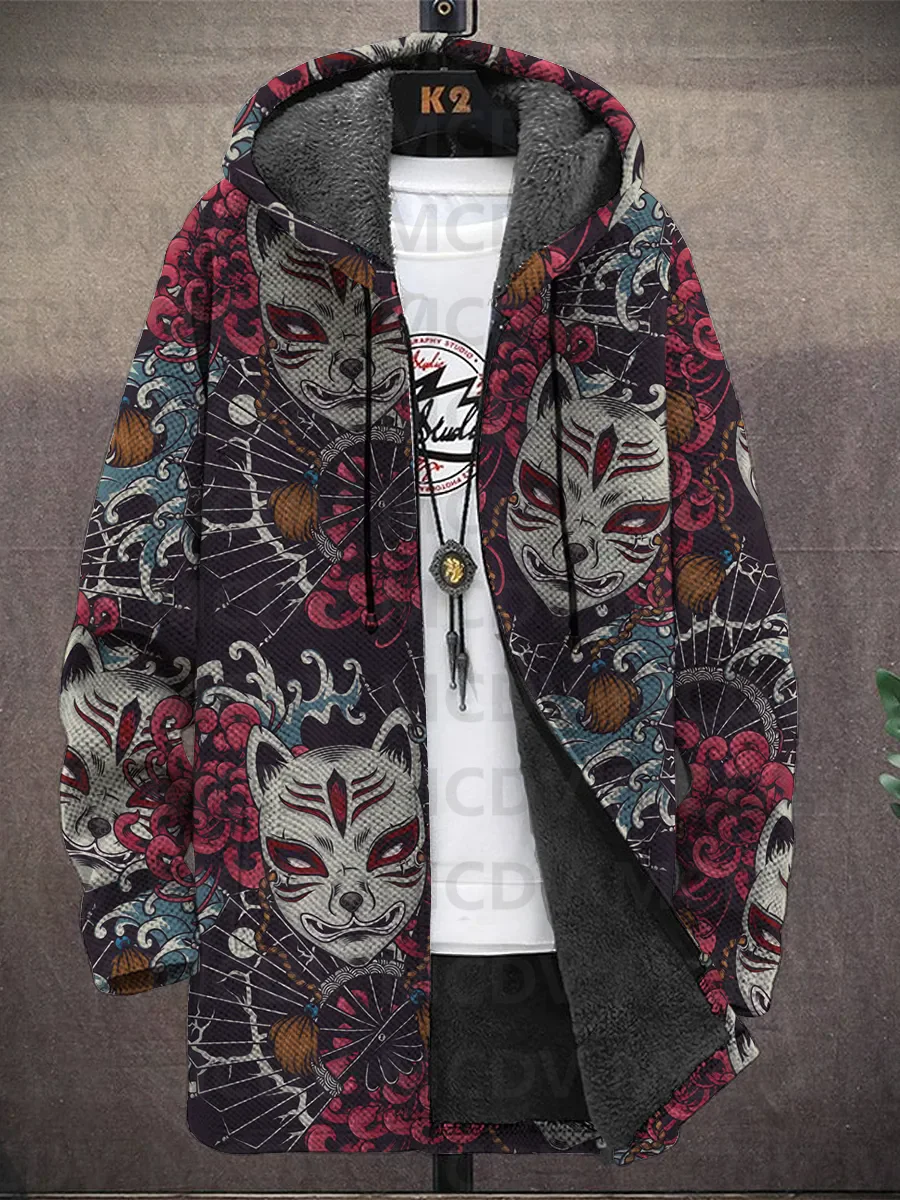 Men's Japanese Style Dragon Pattern Hooded Two-Pocket Fleece Cardigan Jacket