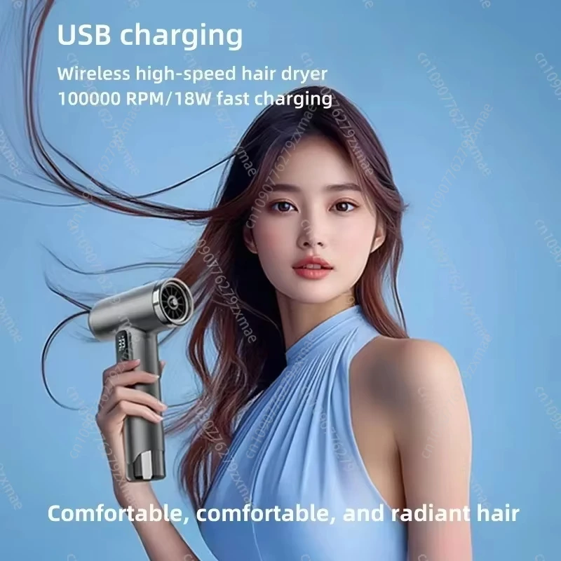 

Super Portable Rechargeable Wireless Hair Dryer Negative Ions Usb Charging Powerful High Speed 3 Gears Hair Care for Home/Travel