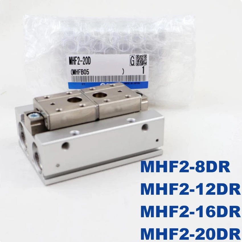 MHF2 Pnuematic New Original Low Profile Air Gripper Cylinder one finger MHF2-8DR MHF2-12DR MHF2-16DR MHF2-20DR Double acting