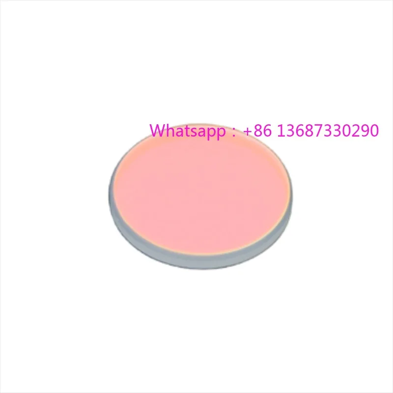 

Маркировочная машина, сочетающаяся линза, отражает красную подсветку под углом 45 градусов и проходит через 1064