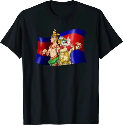 Cambodia Cambodian Khmer Traditional Dance Reamker Apsara T-Shirt