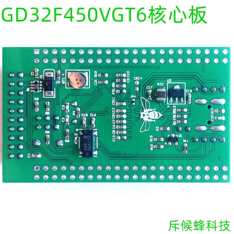 GD32F450VGT6 Core Board Minimum System Development Board Learning Board GD32F450 VG Mini