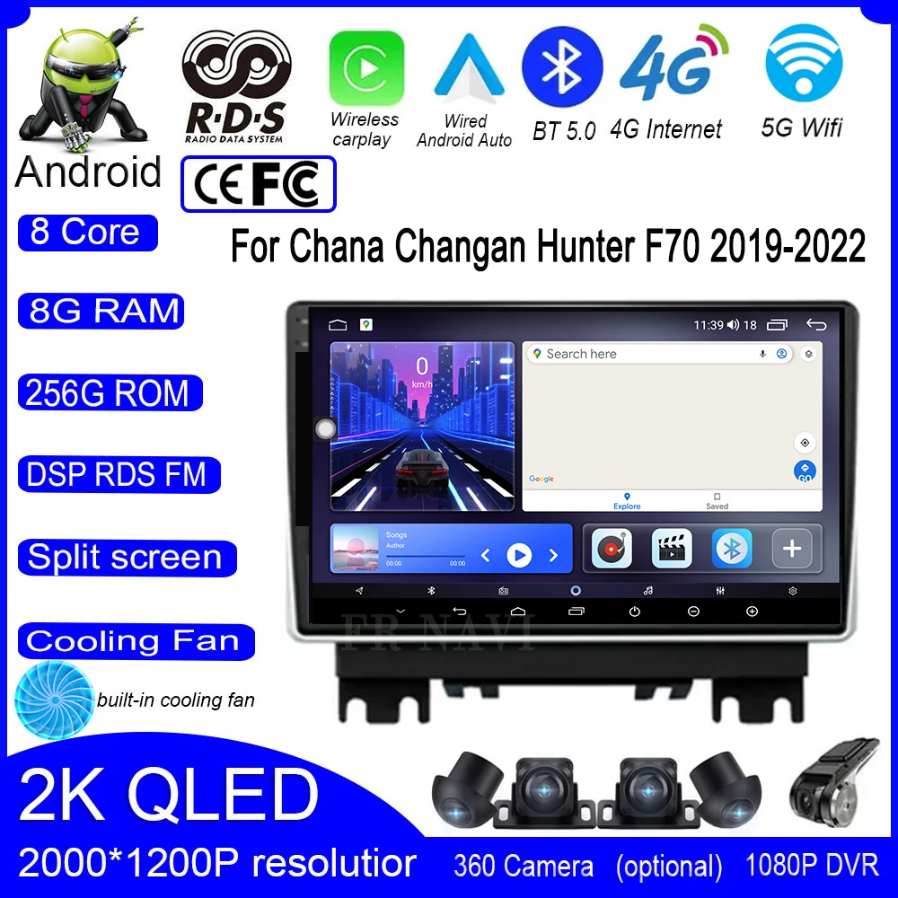 IPS QLED Android 14 For Chana Changan Hunter F70 2019-2022 Car Radio Video Multimedia Carplay Navigation GPS Stereo Screen