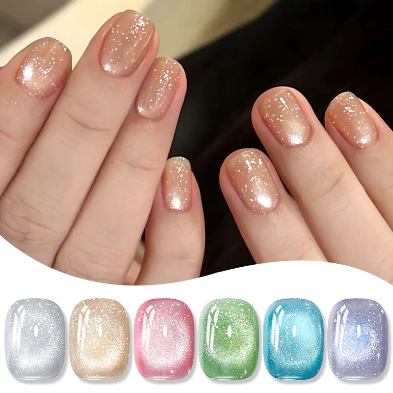 BORN PRETTY 8 bottiglie di smalto gel magnetico per gatti con bastoncino magnetico olografico GlitterLight Flow Salon manicure domestica fai da te