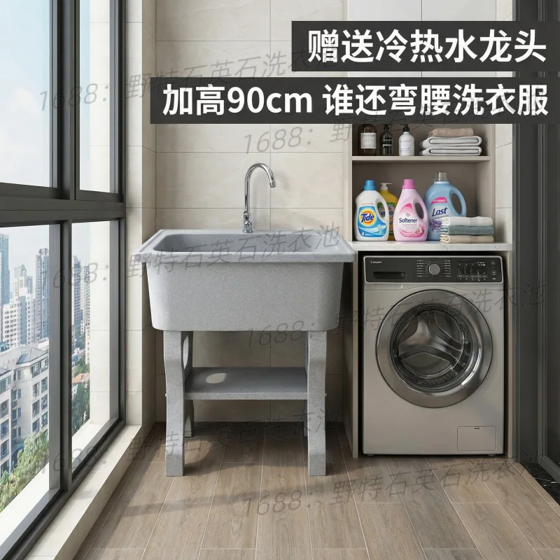 Hot and cold water faucets, quartz stone sinks, home balcony, courtyard basin, washboard, washing station