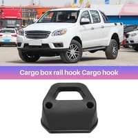 6X Car Pickup Rear Lid Outer Rope Hook Fixing Clip Rear Compartment Cable Hook Holder For JAC T6 T8