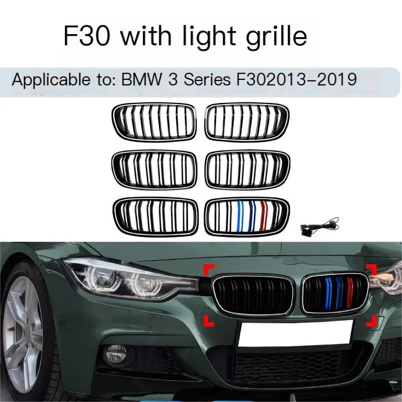 For BMW 3 Series F30 F31 F35 2013-2018 Single-Line Double-Line Three-Color Ribbon Light Grille Upgrade for Enhanced Lighting